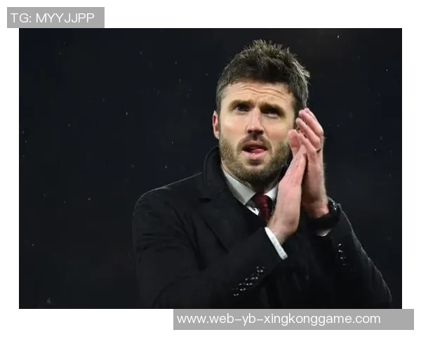 希勒分析卡里克需稳住曼联局面阿隆索被解雇不损声望