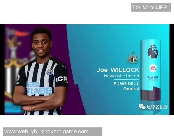 维尼修斯在阿森纳基地训练期间与枪手青训小将亲密合影留念